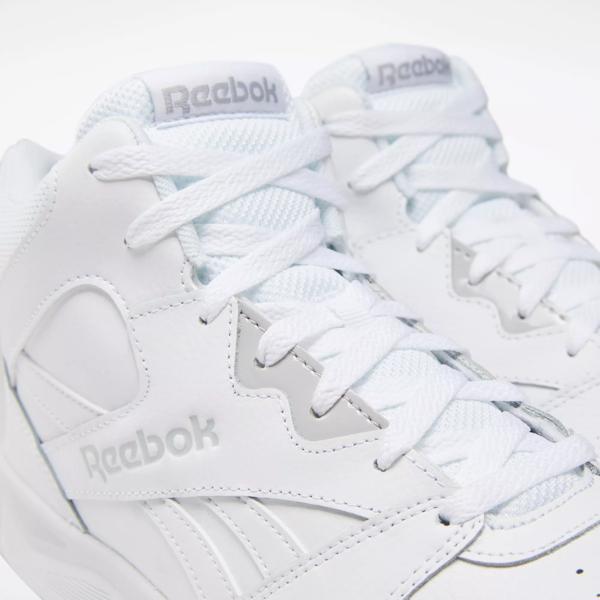 Reebok bb4500 wide clearance