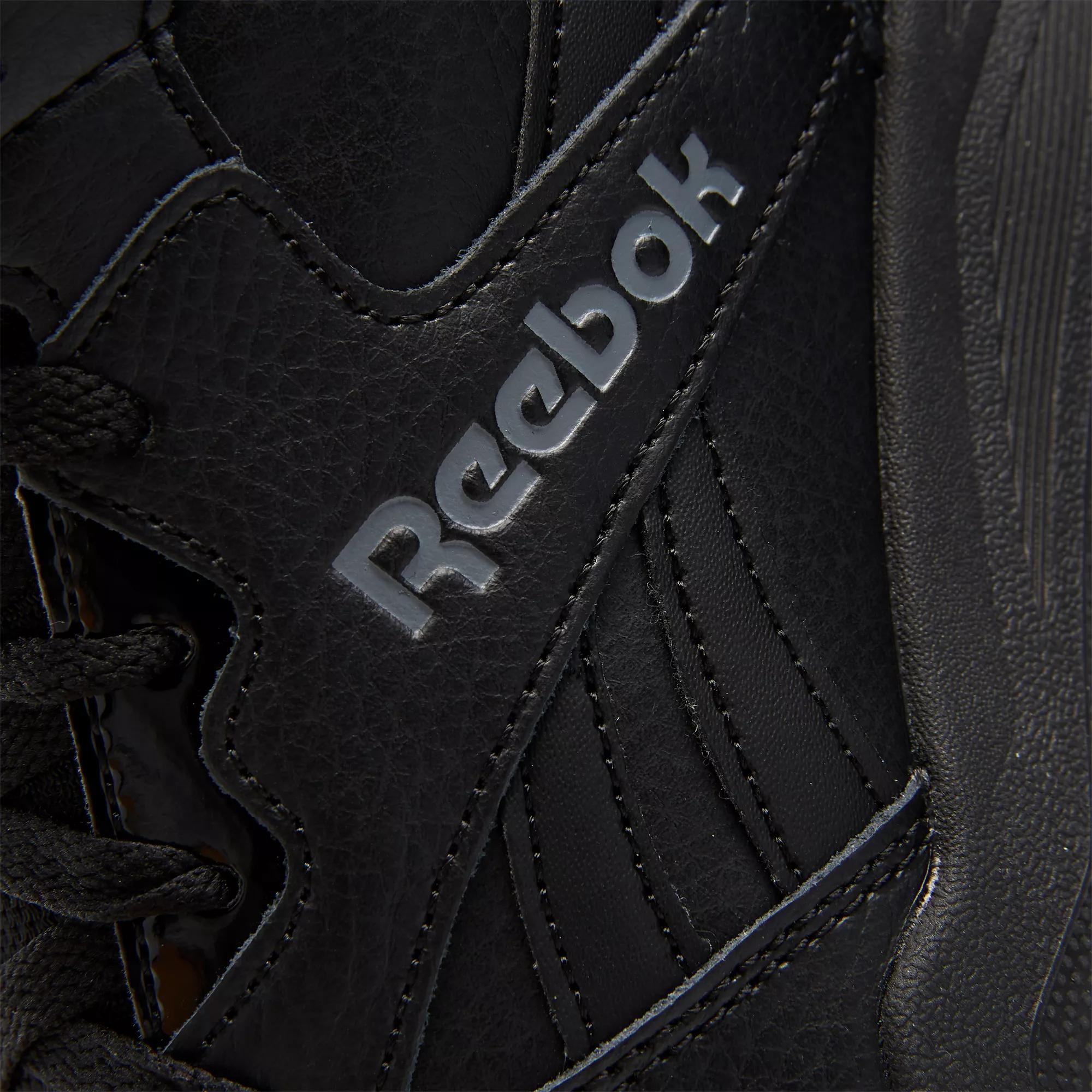 Мужские баскетбольные кроссовки Reebok Royal BB 4500 Hi 2