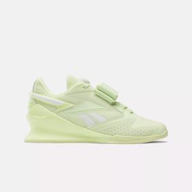 Reebok lifters 2.0 womens yellow on sale